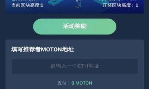 

如何安全便捷地将IP钱包中的USDT变现？