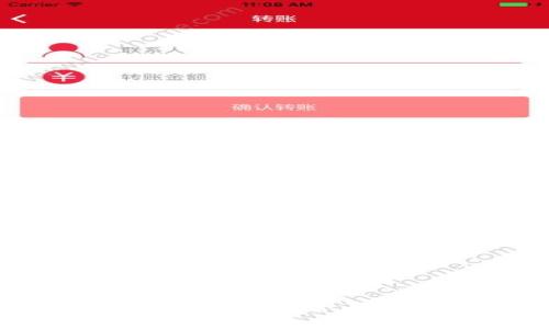 : 比特币基地钱包下载官网：全面指南与常见问题解答