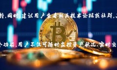   Tokenim 2.0苹果最新版本下