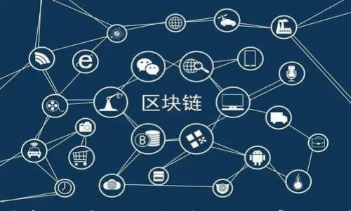 

如何解析比特币钱包文件：详细指南与常见问题解答