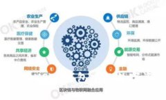 如何快速将USDT钱包中的数
