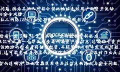 biasory比特币钱包观察模式