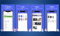 token.im官网2.0：区块链生态