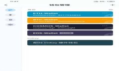 : Tokenim 2.0 解码数字钱包：
