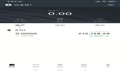 如何在Tokenim 2.0中创建新钱包：全方位指南