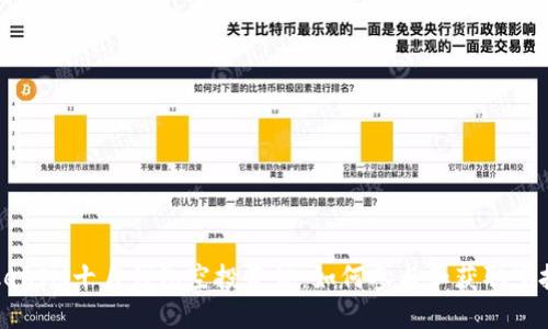 TokenIM十月钱包空投资讯：如何参与和获取空投币