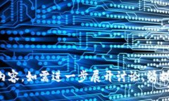 本请求需要更多信息以完