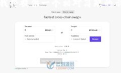 注意：由于本平台不能生