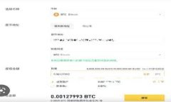 如何开通比特币钱包支付
