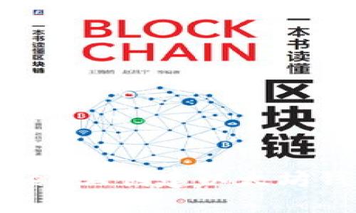 如何在OpenSea上创建以太坊钱包：完整指南