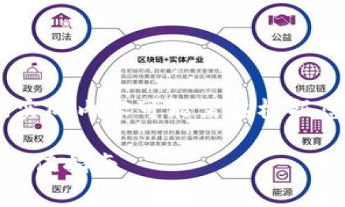 注：以下内容为示例文本，实际内容可能需要根据您的需求进行调整与修改。

Tokenim2.0转账矿工费充值指南