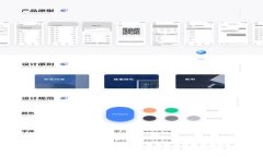 如何免费领取Tokenim 2.0数字