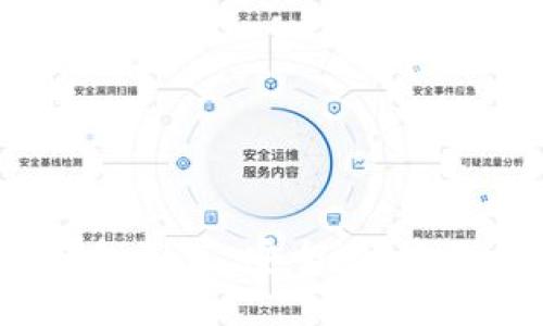 iOS上的比特币钱包推荐：安全、便捷的一站式解决方案