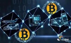 超级比特币钱包（SBTC）全方位指南：安全、功能