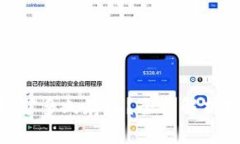 Tokenim 2.0挖矿多久存入？全面解析挖矿周期与收益