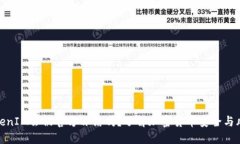 TokenIM会被官方冻结吗？了解加密货币安全与风险