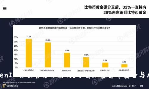 TokenIM会被官方冻结吗？了解加密货币安全与风险