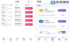 比特币钱包的全面解析：暖钱包的优势与使用指