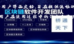   Tokenim最新版下载指南：如何安全高效获取 /