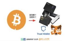 TokenIM 助记词是否可以修改