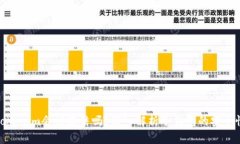 冷钱包Tokenim会被冻结吗？深入解析冷钱包的安全