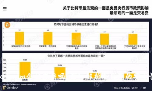 冷钱包Tokenim会被冻结吗？深入解析冷钱包的安全性与风险