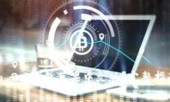 如何下载Tokenim 2.0钱包苹果
