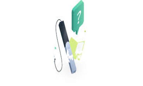 比特币钱包的全面指南：如何选择与使用比特币钱包