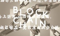   如何解决Tokenim 2.0钱包总