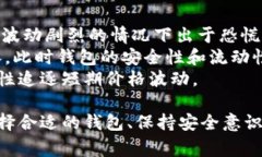 注册钱包送以太坊：如何