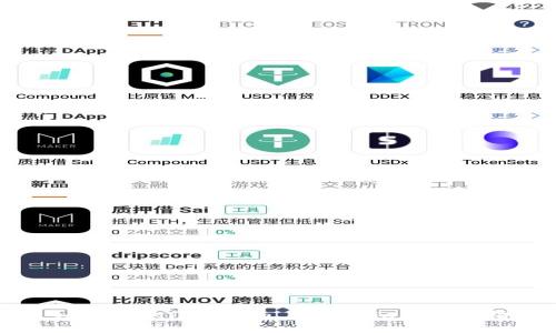 : 如何获取Tokenim 2.0的Gas：全面指南
