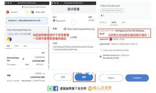 Tokenim冷钱包坏了怎么办？完整解决方案与预防措施