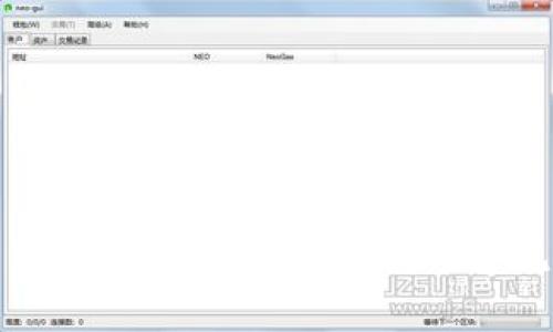 如何设置瑞波币钱包：详细指南与常见问题解答