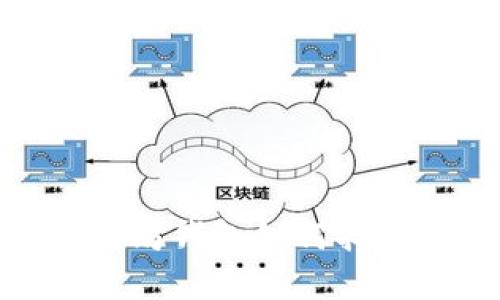 : 以太坊钱包如何找回密码