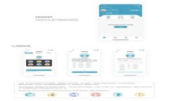 比特币硬件钱包官网：安