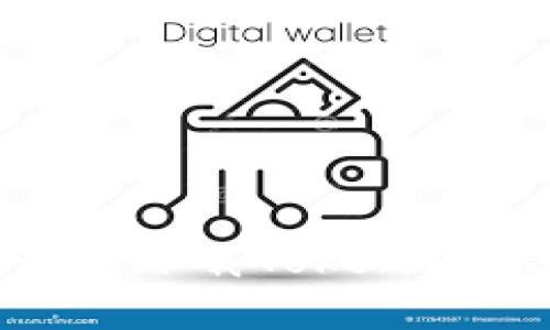 苹果手机如何下载Token钱包：详细指南
