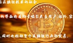   Tokenim 2.0: Exploring Its Co