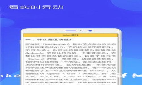 USDT可以转到Token.im钱包吗？详细解答与操作指南