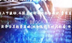baioti比特币钱包及其交易