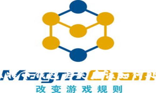 : 比特币钱包丢失后该如何处理？