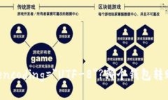 ?xml version=＂1.0＂ encoding