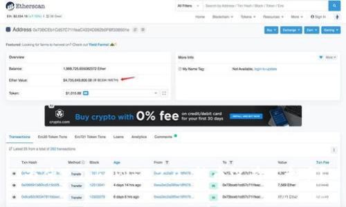 为什么Tokenim 2.0 转币没有以太币？