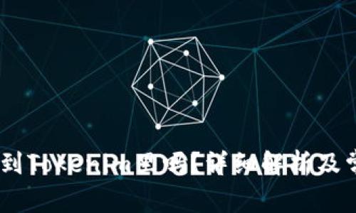 USDT可以放到Tokenim里吗？详细解析及常见问题解答