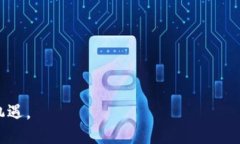如何获取Tokenim挖矿邀请码
