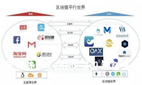 : 如何解冻Tokenim 2.0钱包中的ETH
