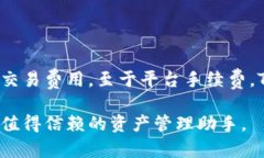   TokenIM 2.0：全面解锁数字
