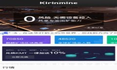 揭露Tokenim 2.0假钱包多签名