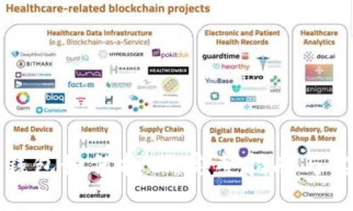比特币钱包如何找回：完整指南与实用技巧