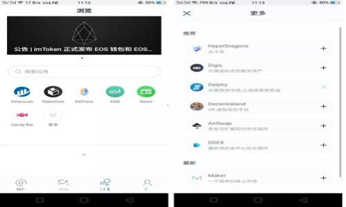 如何保护您的Tokenim硬件钱包，防止被盗和丢失