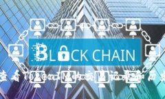 如何查看TokenIM的交易记录